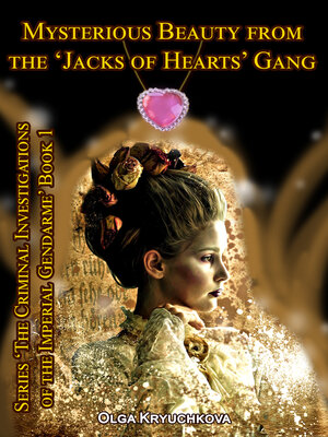 cover image of Mysterious Beauty from the 'Jacks of Hearts' Gang